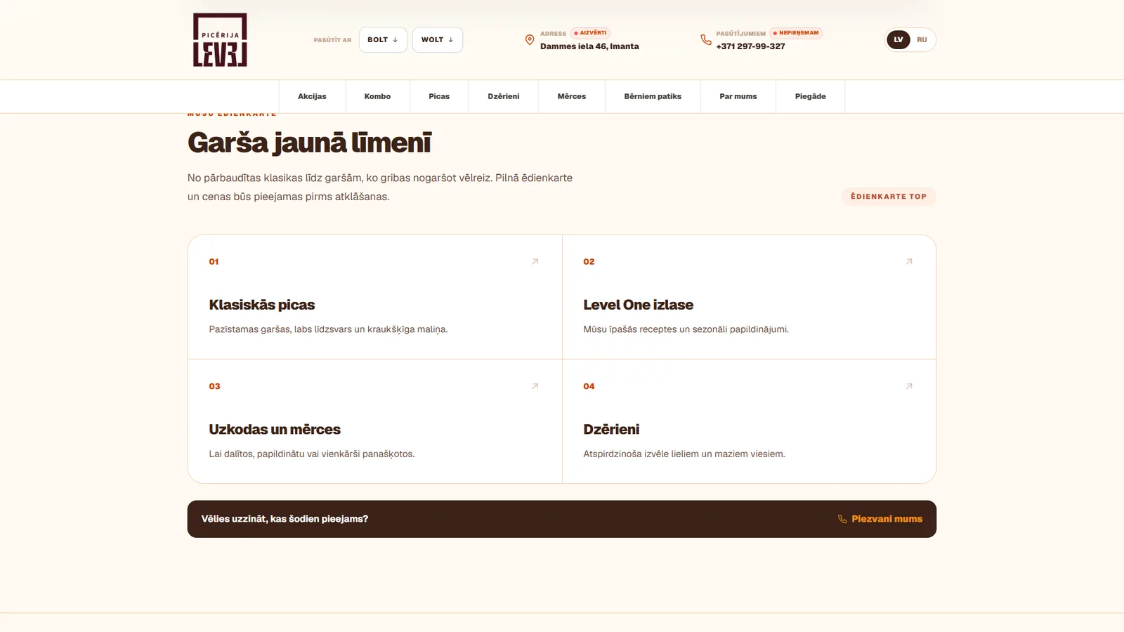 The menu sections on the home page - each one leads to its own page.