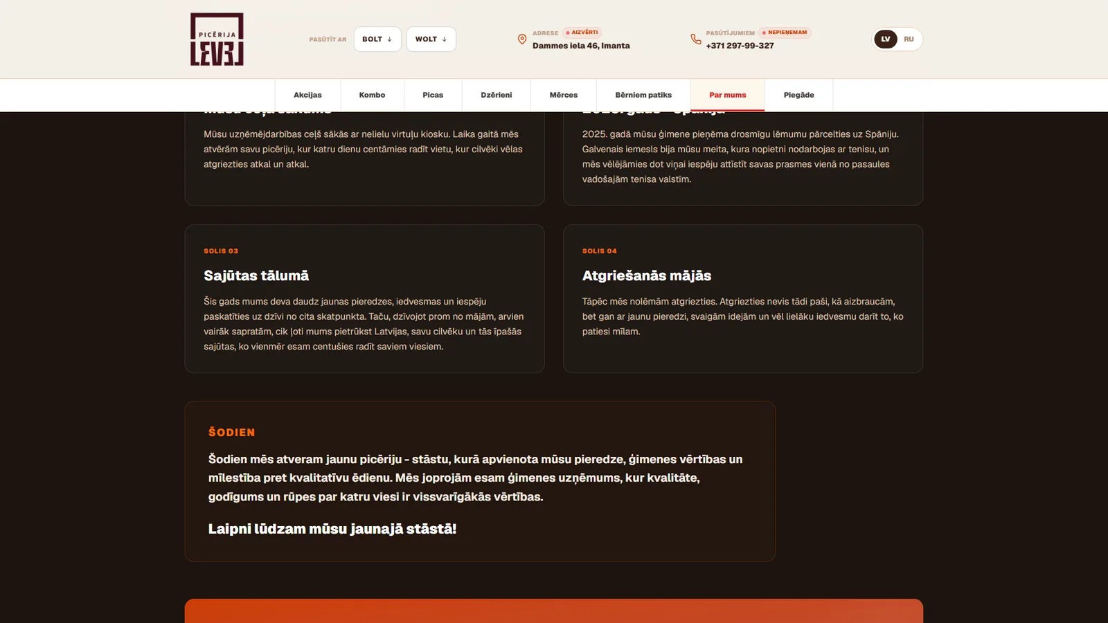 The About page - the company's story told step by step.