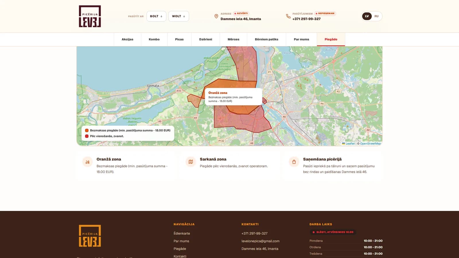 The delivery page - an interactive map where every zone states its own rules.