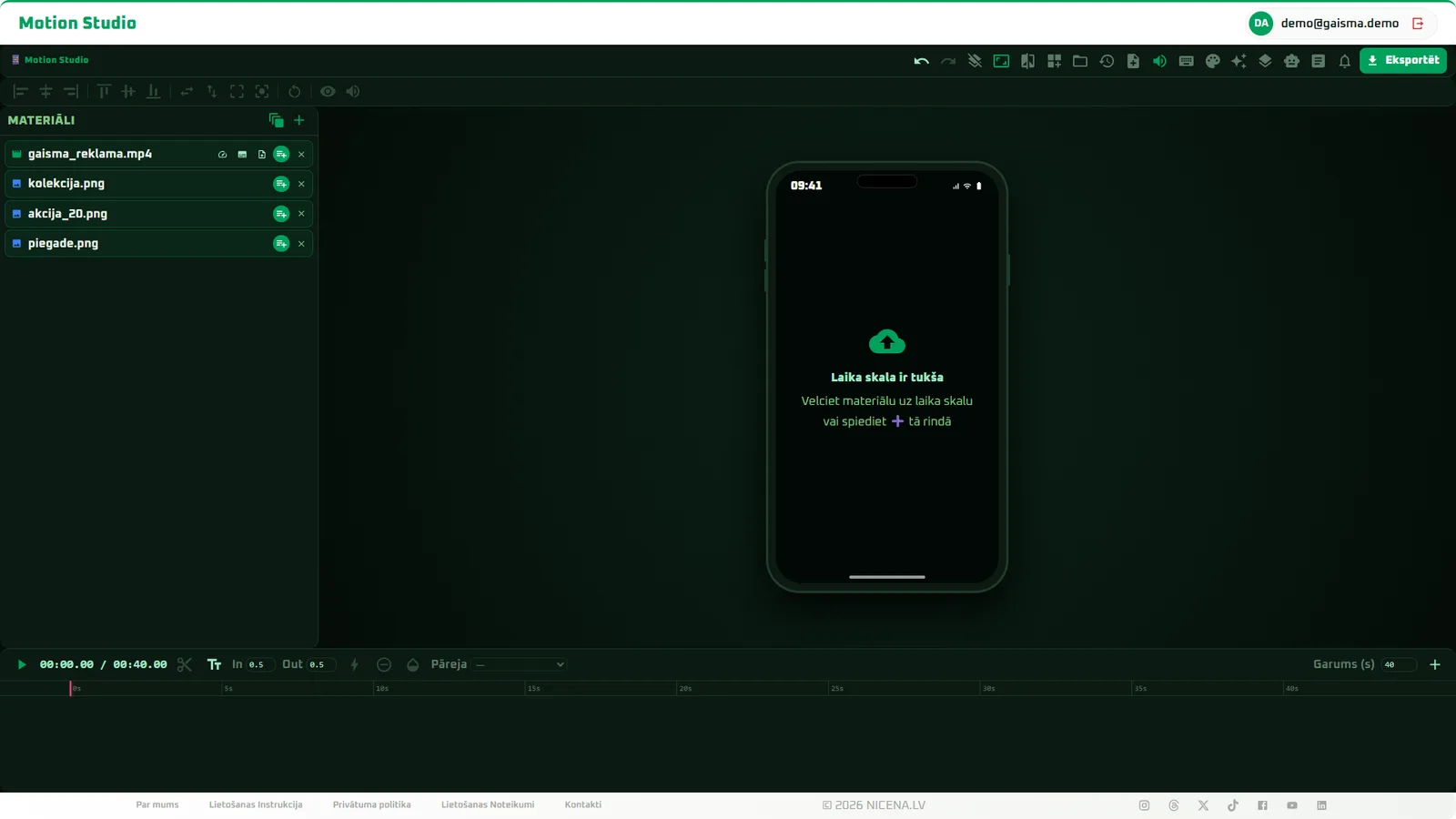 Materials uploaded, the timeline still empty - everything happens in the browser, nothing to install.