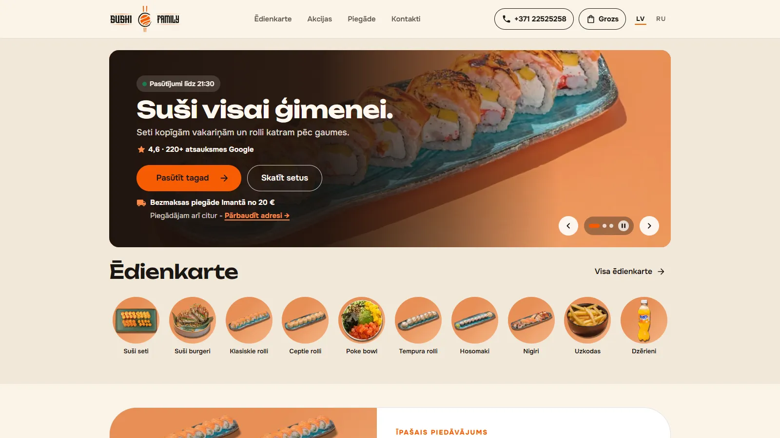 Sushi Family - screenshot (Desktop)